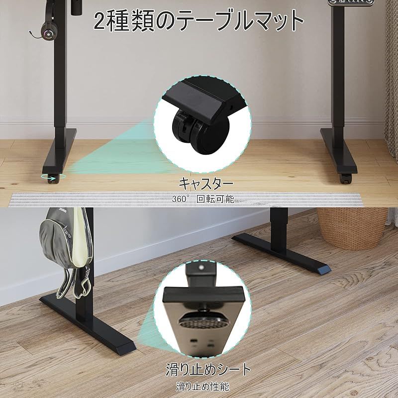 Radlove パソコンデスク デスク 昇降デスク 電動昇降式 | : ゲーミング
