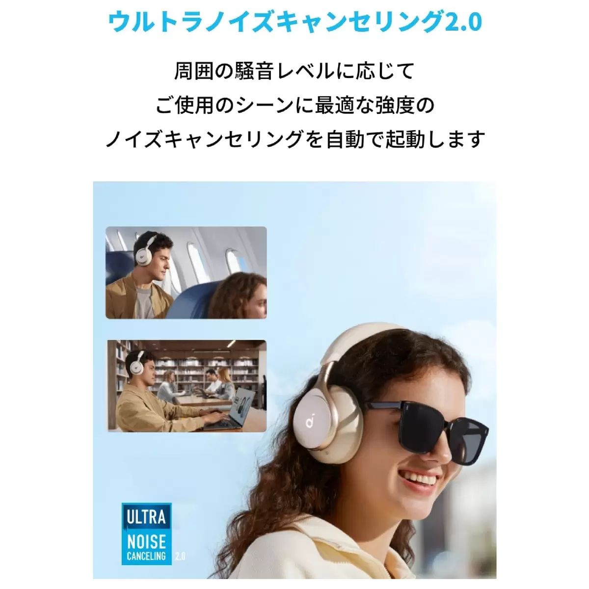 ホワイト