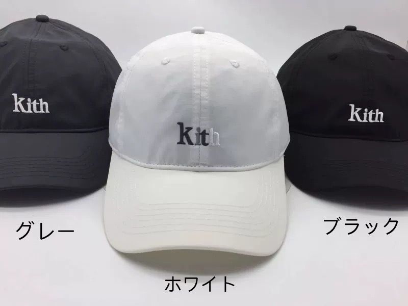 KITH　ロゴ　キャップ