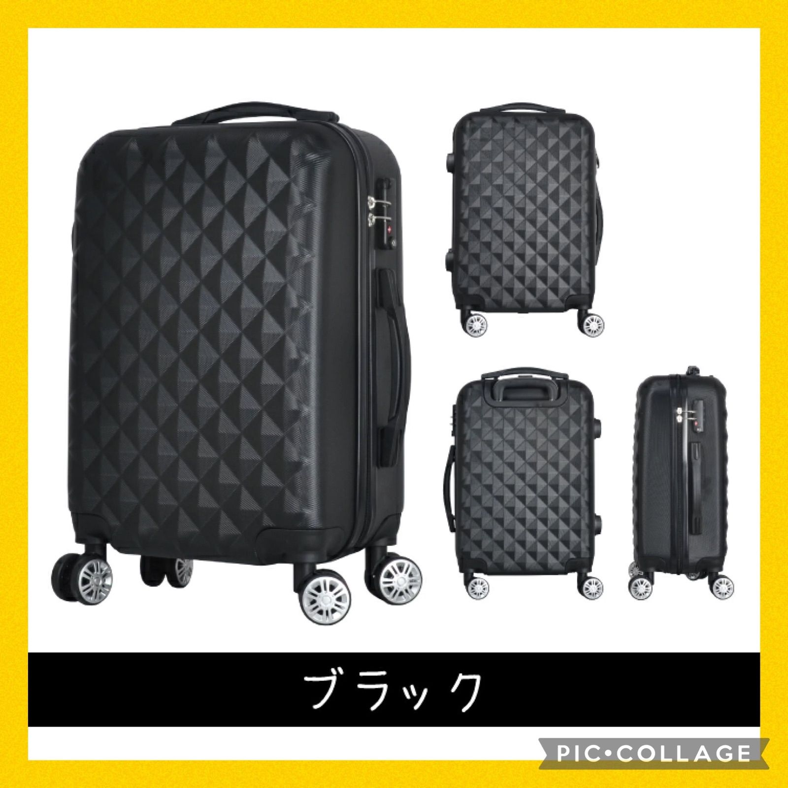 大人気‼️キルトキャリーケース　スーツケース　☆ネイビー☆　Mサイズ