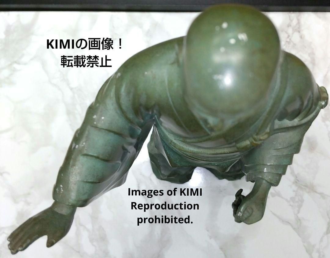 僧侶の像 高さ24cm 合金製 青銅色 牧田秀雲作 像 仏像 仏教