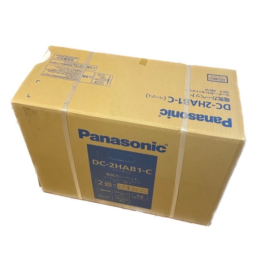 Yahoo!オークション 1円〜/未使用品/DC-2HAB1-C/パナソニック