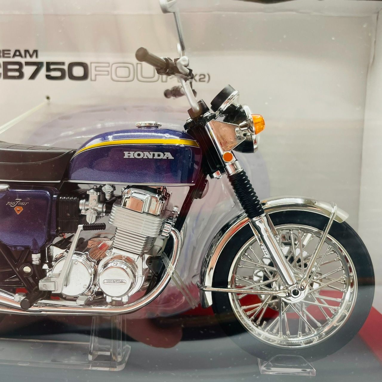 1/12 スカイネットHONDA CB750FOUR(K2)パープル アオシマ Honda CB750FOUR(K2) パープル｜株式会社 青島文化教材社