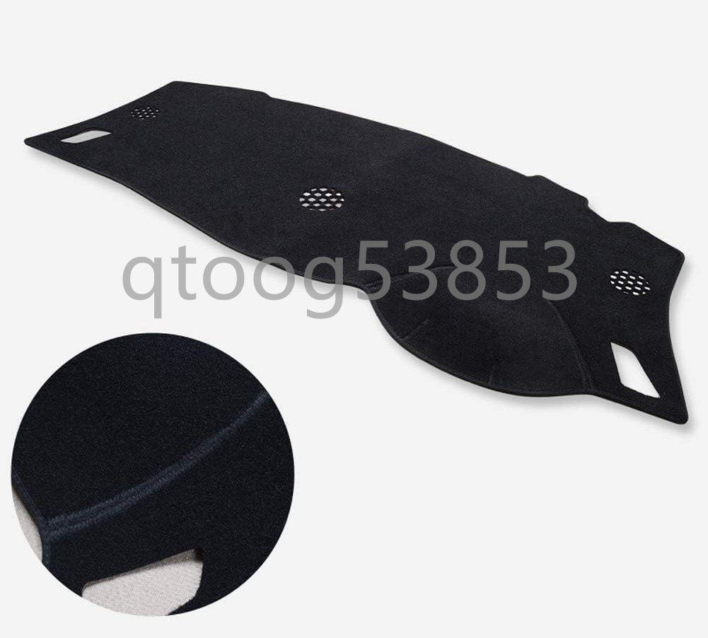 日産 エルグランド E52 TE52 TNE52 PE52 PNE52 2010年8月～用ダッシュボードマット