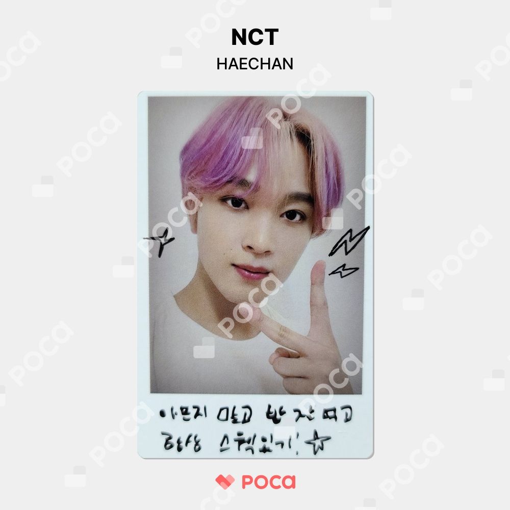 ヘチャン　トレカ NCT ヘチャン トレカ 2022 NCT DREAM EXHIBITION <DREAM VIBE