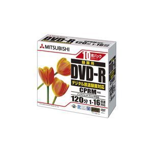 (まとめ) 三菱ケミカルメディア 録画用DVD-R120分 16倍速 ホワイトワ