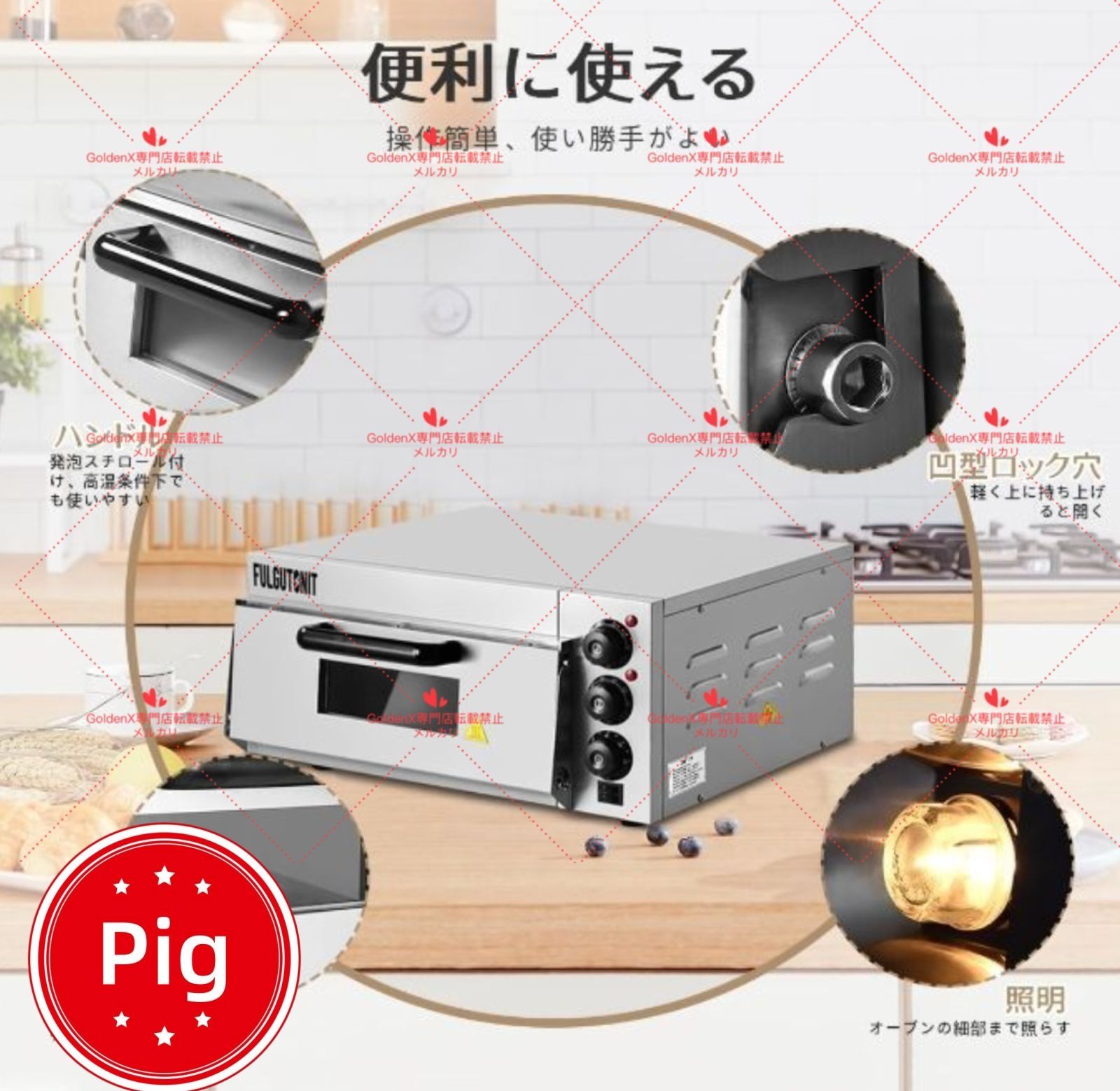 美品 廃盤 EDWARDS LUNA SEA J ハードケース付