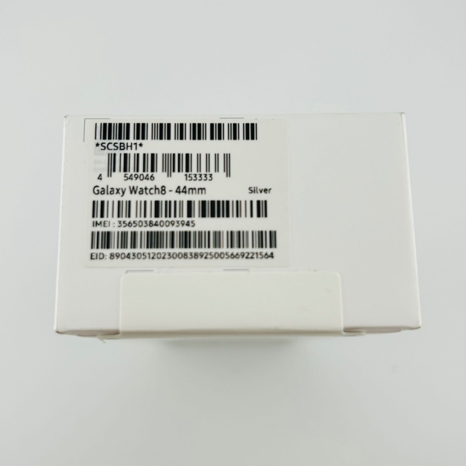 【海外定番】 未開封 Galaxy Watch 8 44mm シルバー LTE 本体 動作 済 最短送料無料 M-142