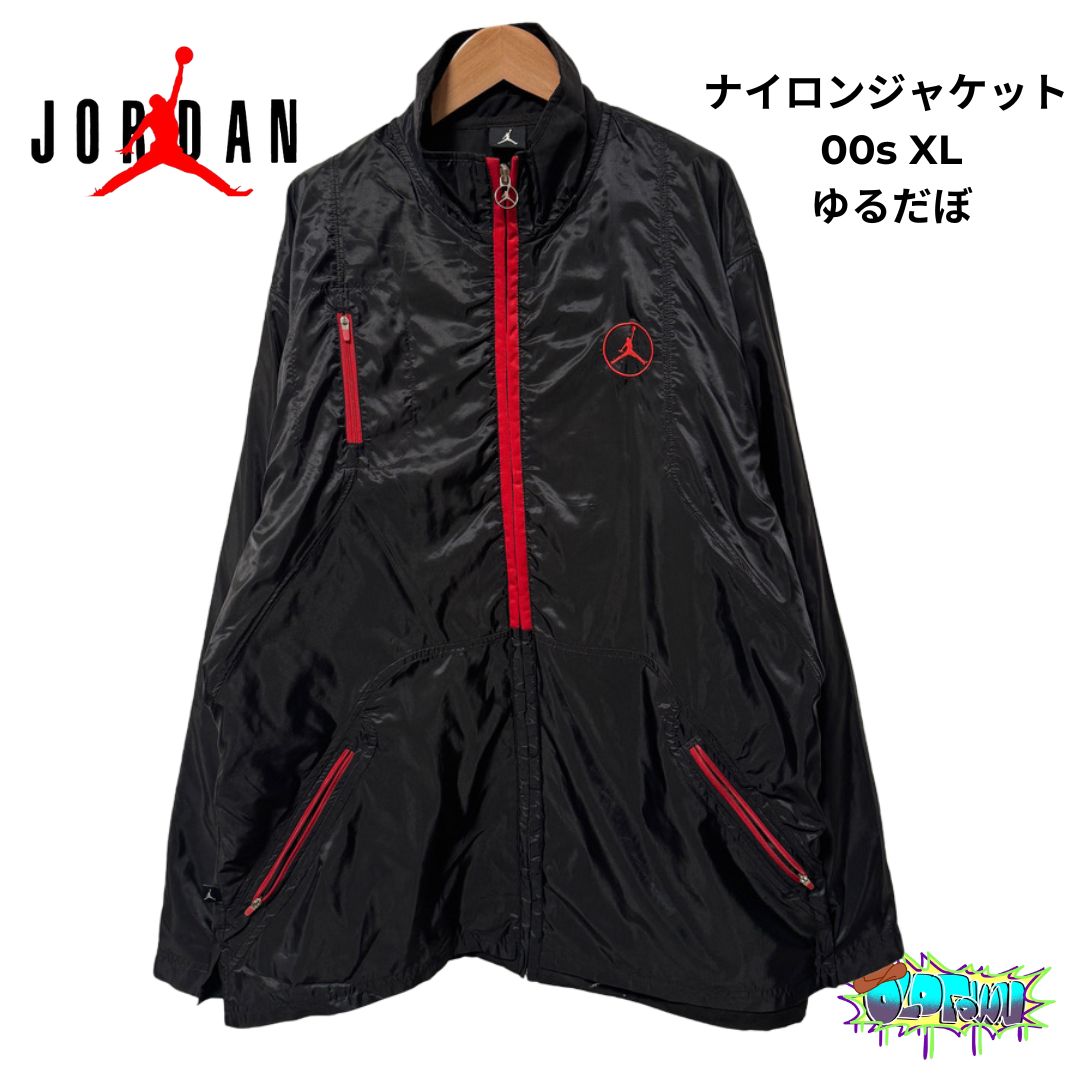 AIR JORDAN ナイロンジャケット NIKE ナイキ ジョーダン