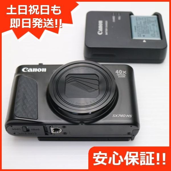 PowerShot SX740 HS ブラック Canon コンパクトデジタルカメラ 土日祝発送OK 05000