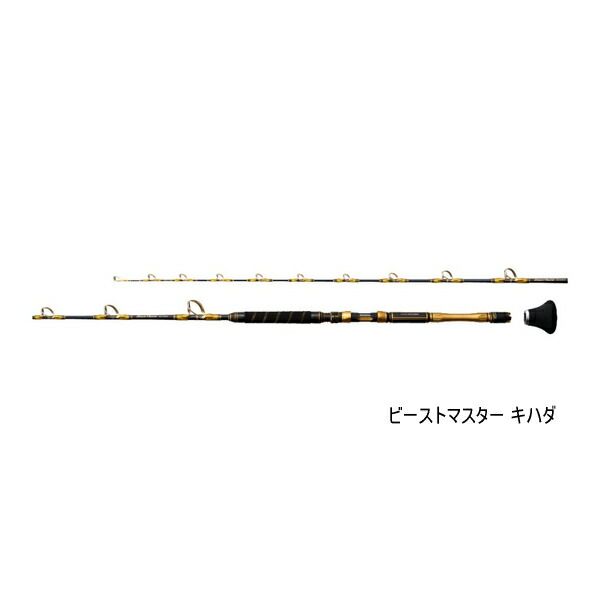 ≪ 22年6月新商品 ≫ シマノ 22 ビーストマスター キハダ 180 〔仕舞寸法 180cm〕 220 保証書付 大型商品1|代引不可