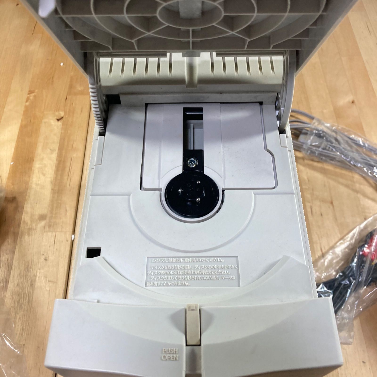未検品ジャンク