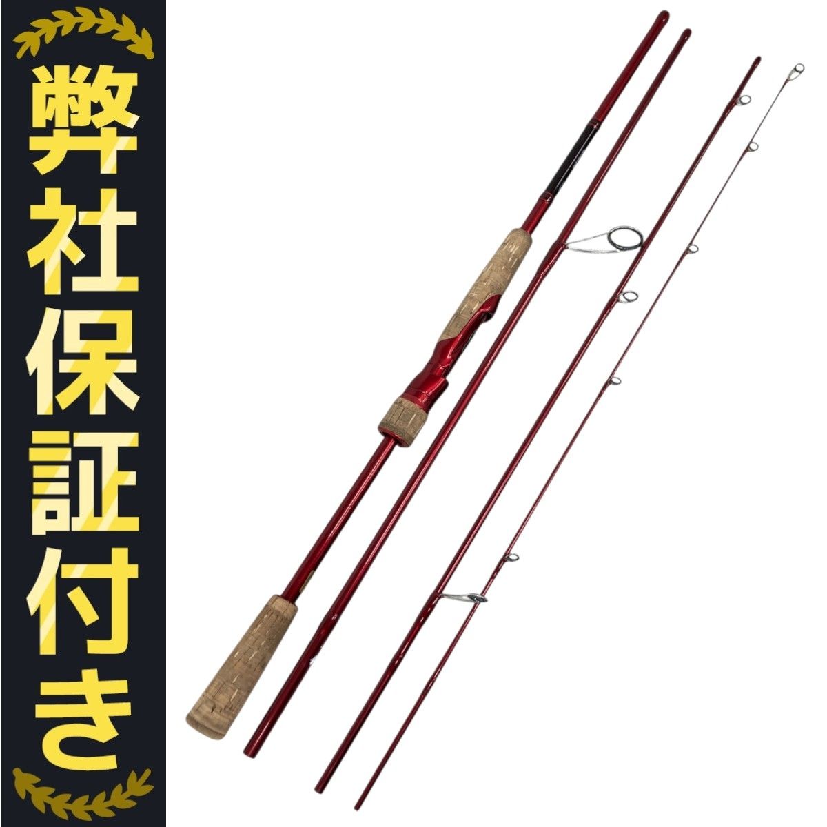 ダイワ 20 セブンハーフ (7 1/2) 76MLS / ルアーロッド (O01) (D01