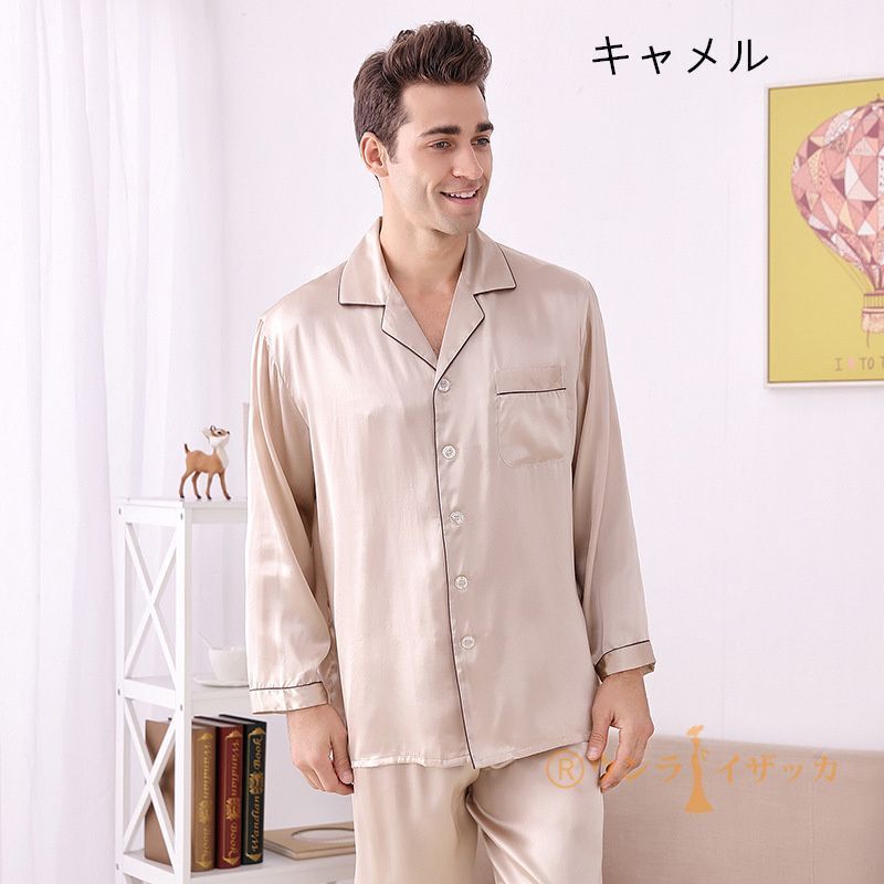 まぼろし資料館(帯付き) 山形県 村山市 加賀ちゃみい まぼろし資料館