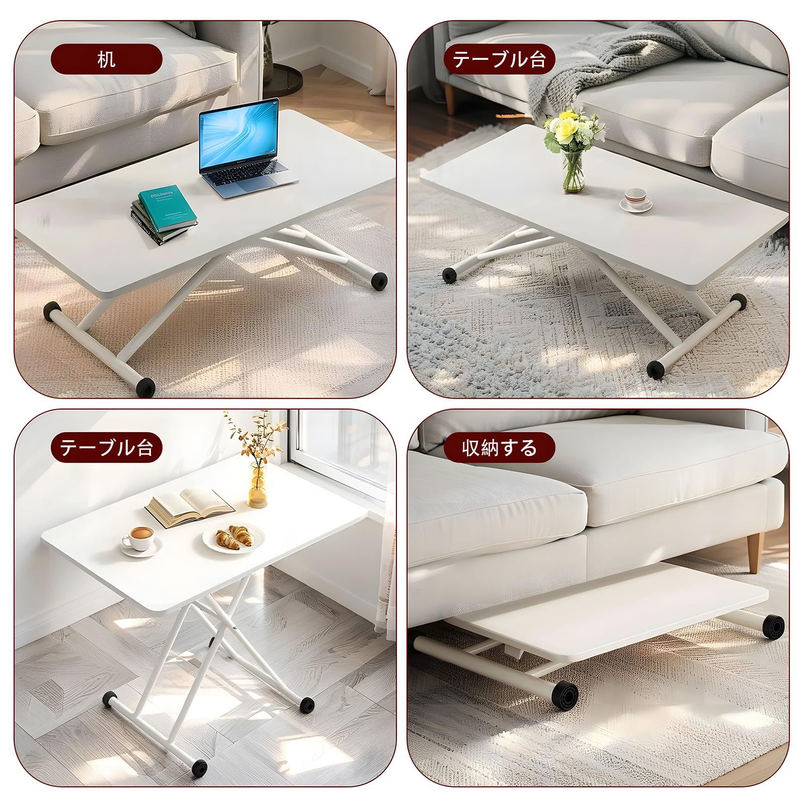 室内 屋外 キャンプ ピクニック ポータブル イベント用 軽量 リビングテーブル 省スペース 食卓 ホワイト パソコンデスク 簡単な組立設計 11-77cm高さ調整 木製 折りたたみ作業台 アウトドア 簡易コンパクト ダイニングテーブル