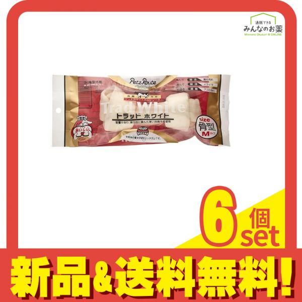 新品 花王 デュウ スキンケア 4点セット 安い