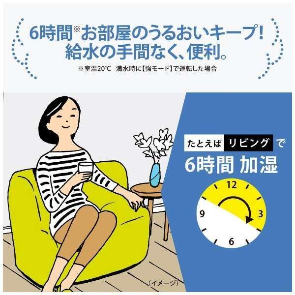 象印マホービン|ZOJIRUSHI