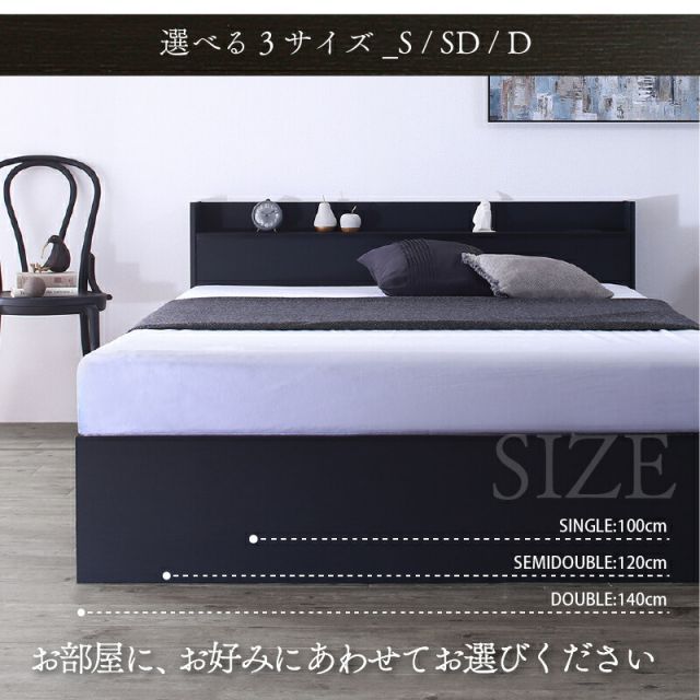 【miipp0510】匠モデルマットレス セミダブル CospaSleep【コスパスリープ】匠モデルマットレス単品