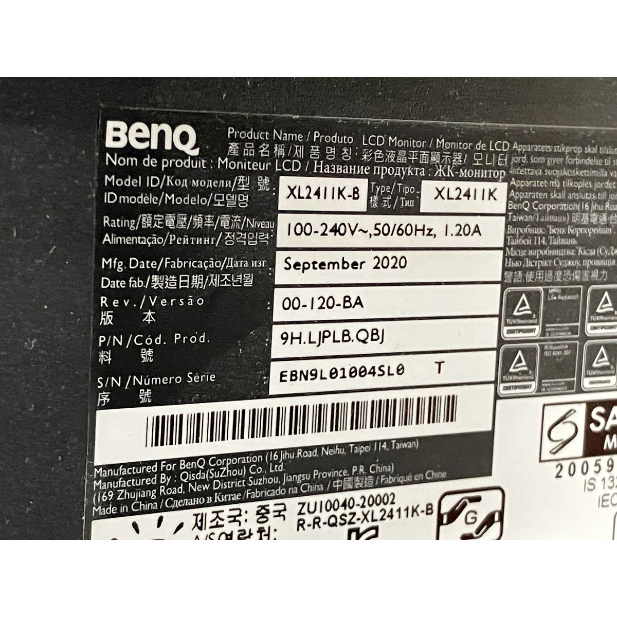 BENQ