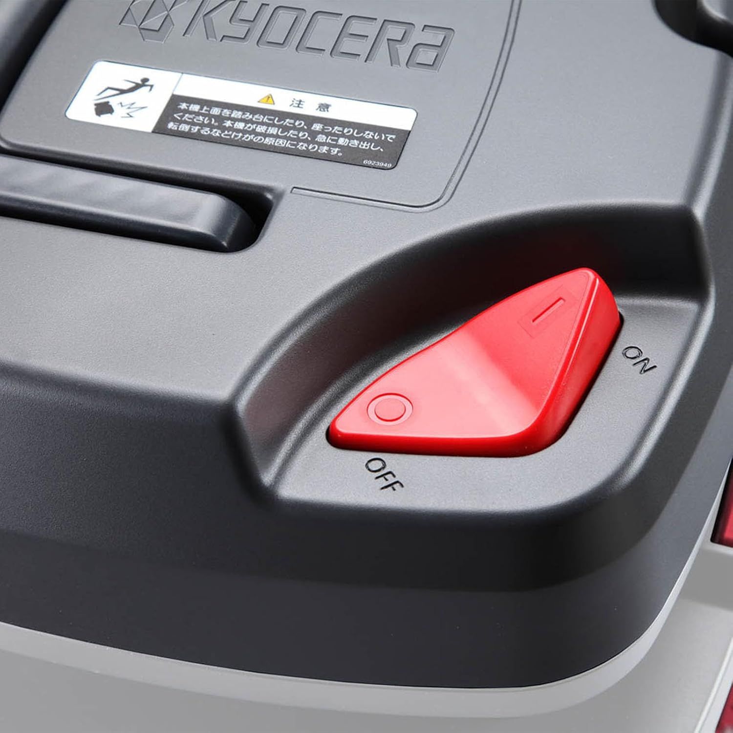 京セラ 集じん機 AVC1100 683454A【乾湿両用タイプ】 排水ドレン付 Amazon | 京セラ(Kyocera) 旧リョービ プロ用 集じん機 AVC1100