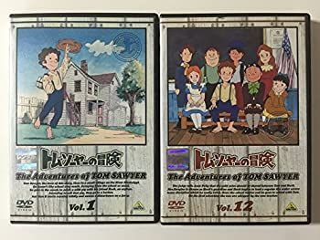 【】 トム ソーヤーの冒険 [レンタル落ち] (全12巻) DVDセット商品