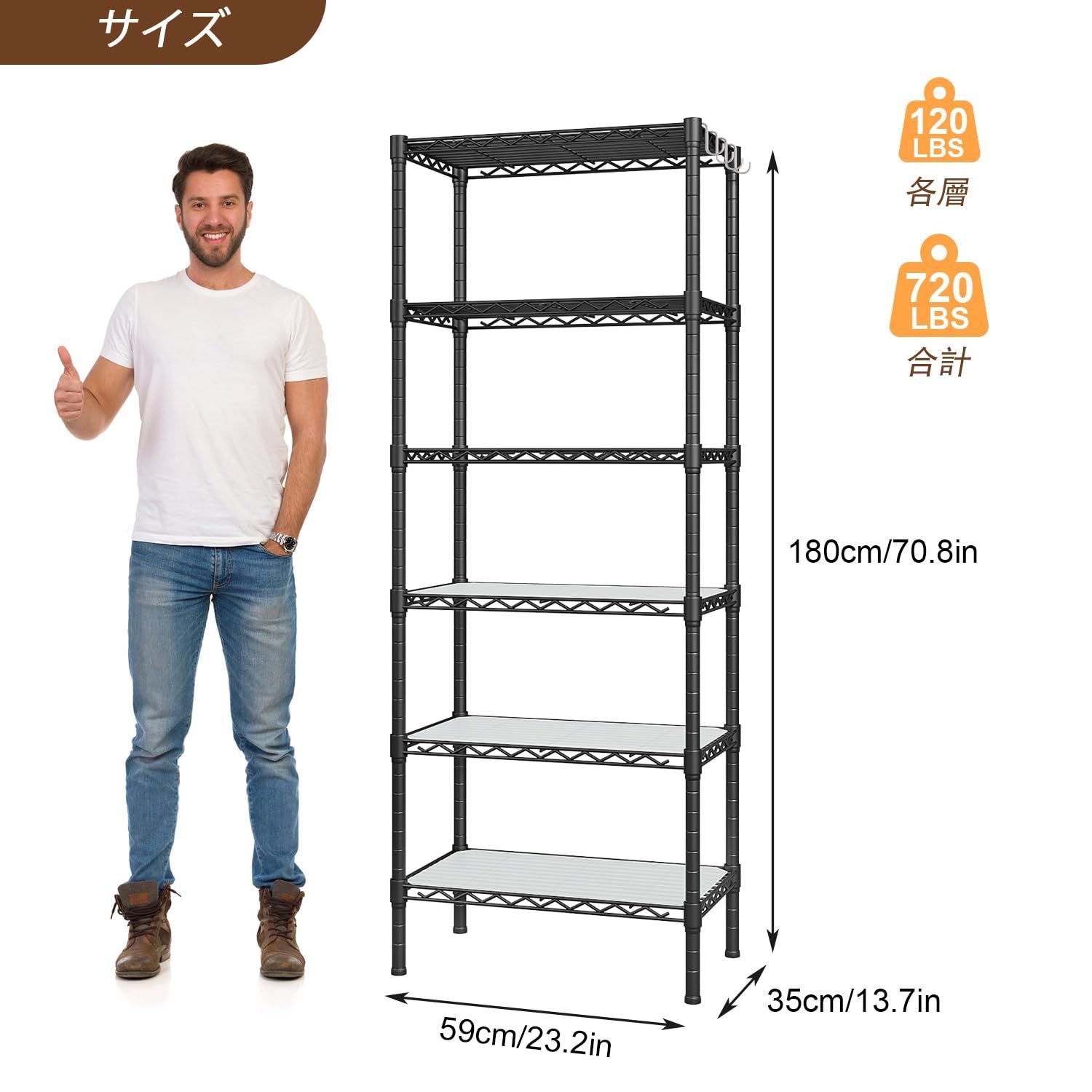ブラック