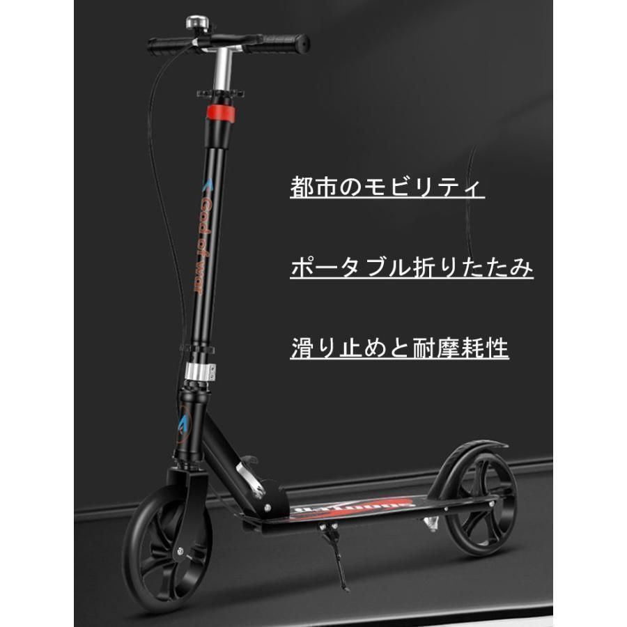 折り