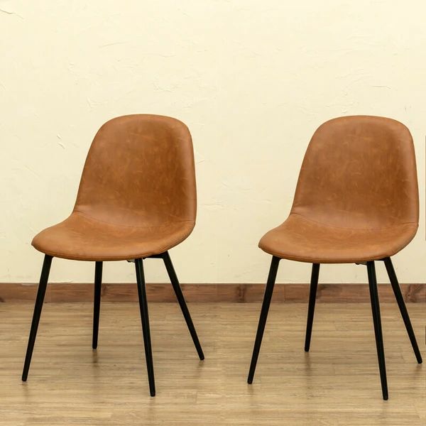 ダイニングチェア 2脚セット