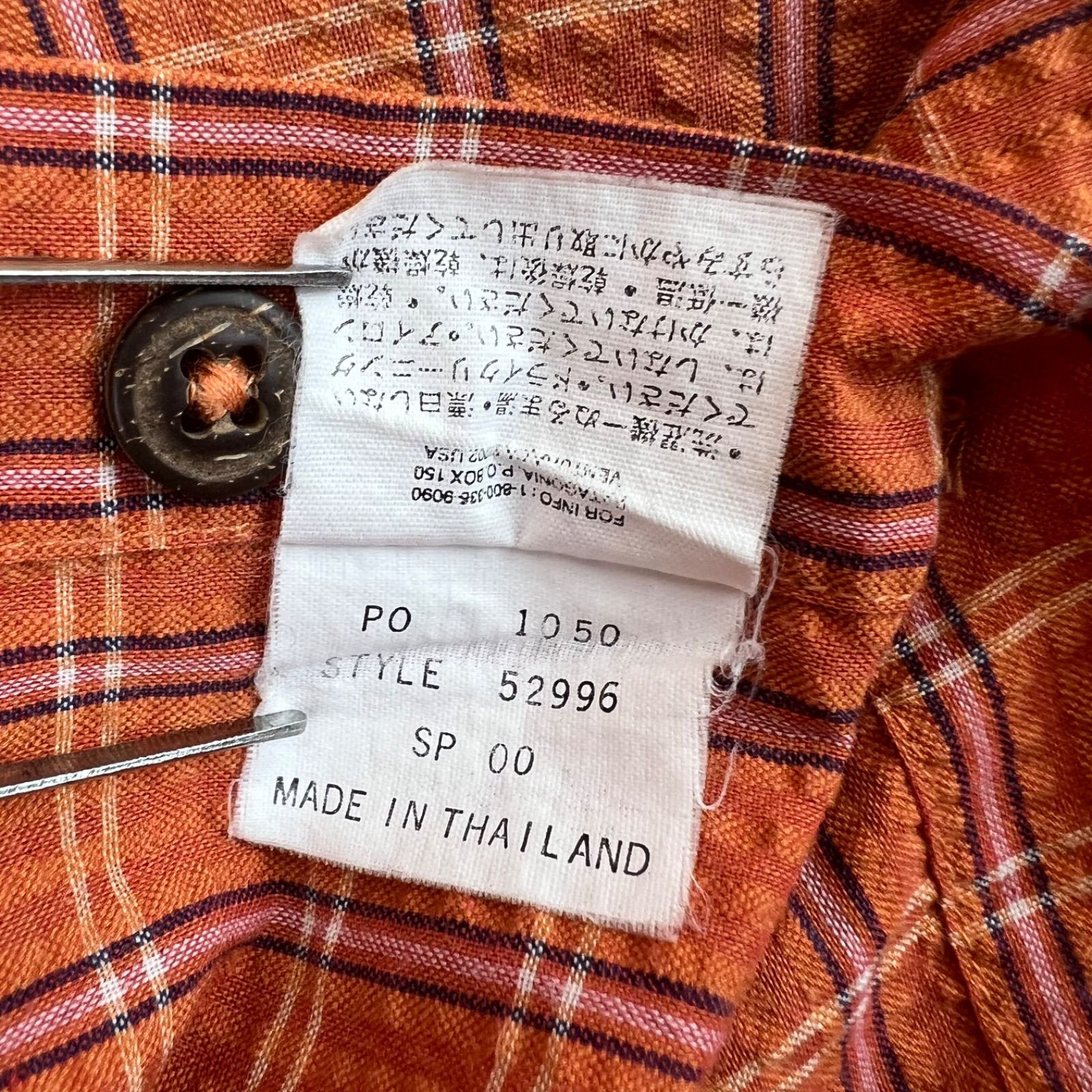Patagonia old 2000s Puckerware Shirt M 52996 パタゴニア オールド