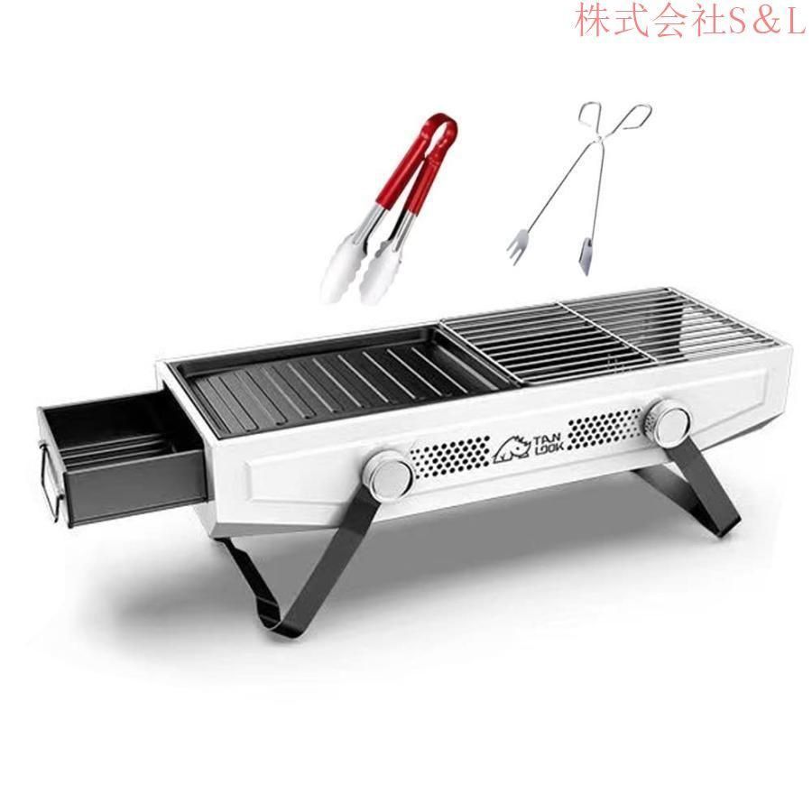 バーベキューグリル 5人以上チャコールグリルピクニックバーベキュー棚