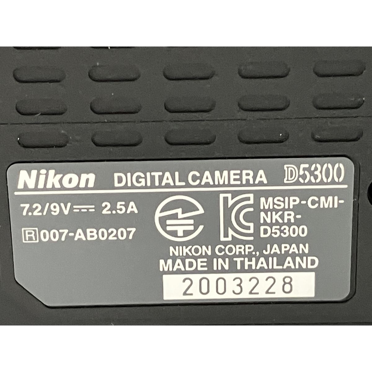 Nikon D5300 ボディ ニコン デジタル 一眼レフ カメラ 撮影 趣味 