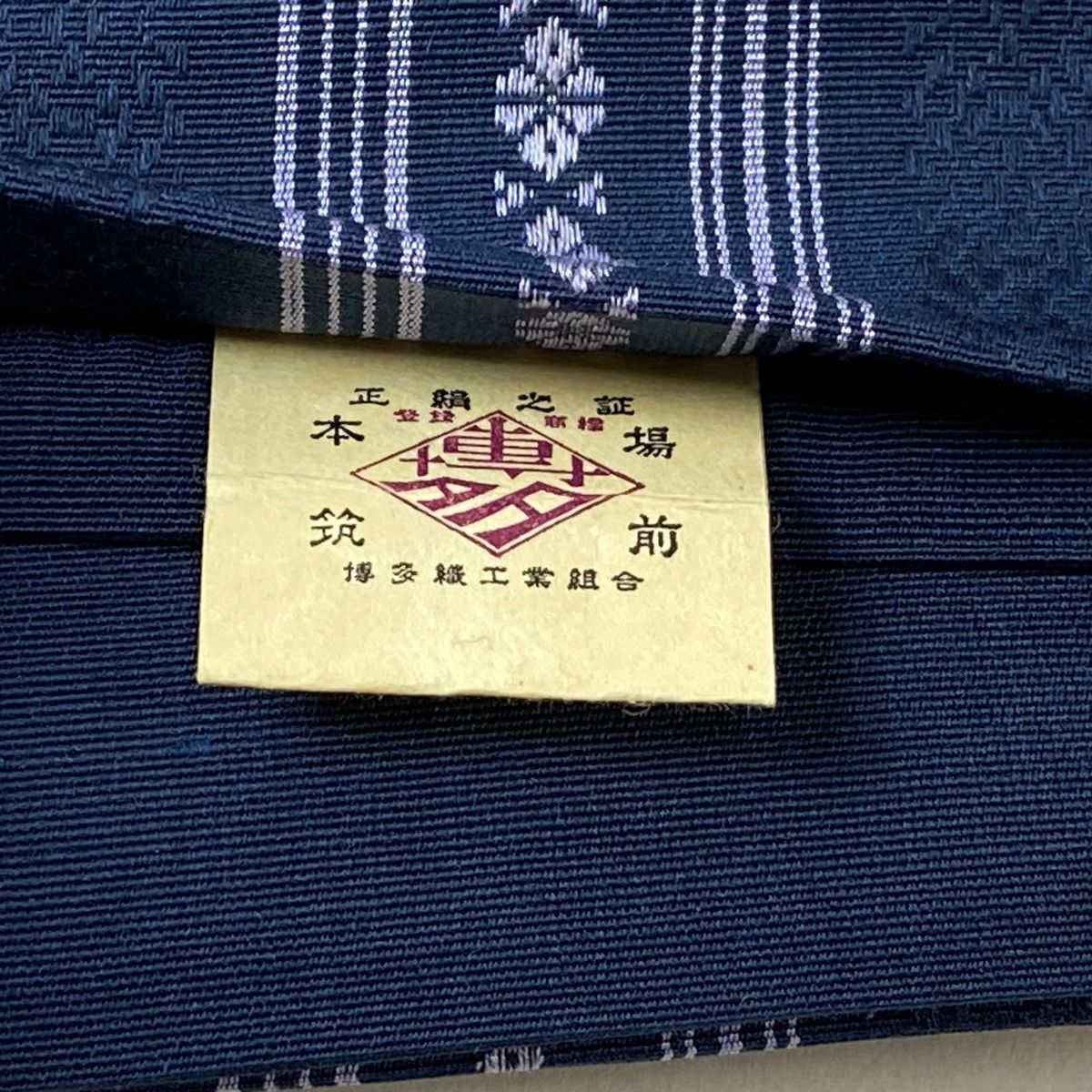優品