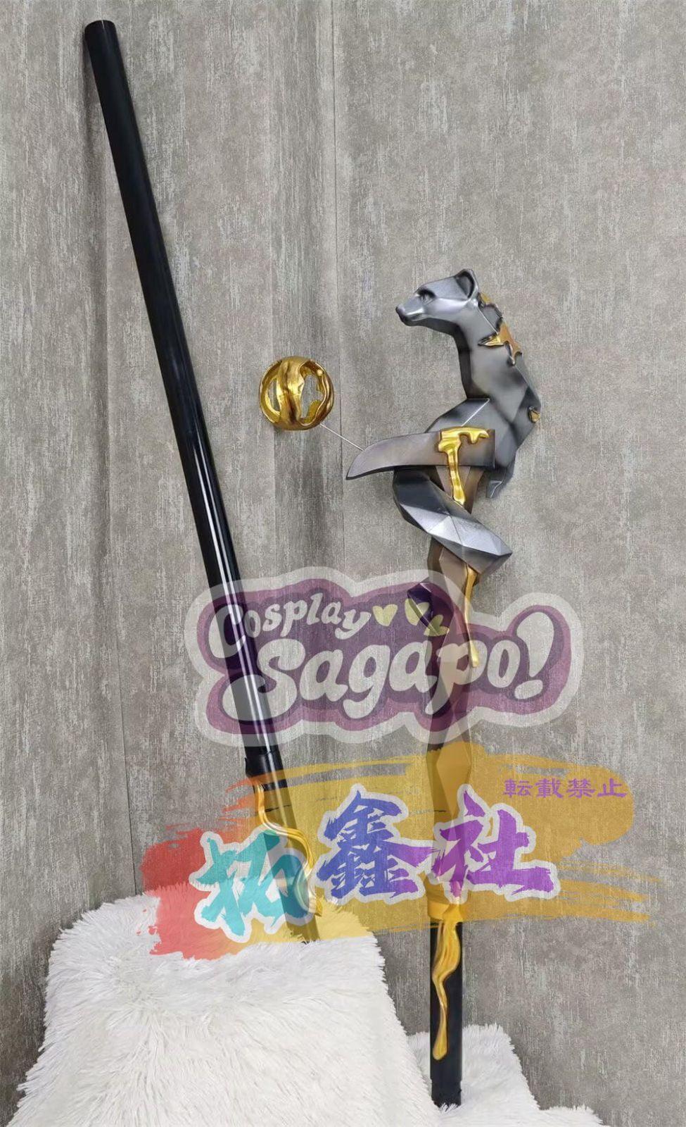 第五人格 隠者 金箔 杖 ステッキ コスプレ道具 装備品 お盆 学園祭 撮影 誕生日 プレゼント 高完成度 WWW_IBETON_RU