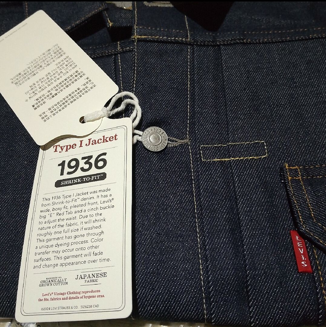 IANNE イアンヌ シュペット ポトゥリブラン 極美品 心弾む♪“トランク