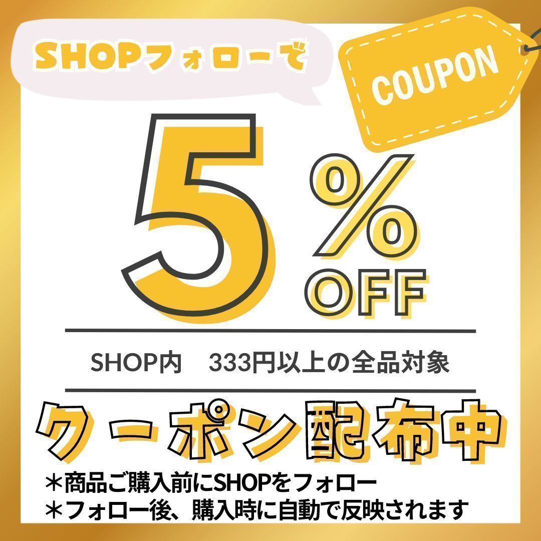 @ M-SHOP Y字ドライバー 2本セット 修理 工具 switch 修理 分解 精密 スイッチ Y字 ドライバー 任天堂 スイッチ Wii DS ゲームボーイアドバンス ニンテンドー ネジ 修理 交換 部品 自分で修理 パーツ リペア -@M-M-03