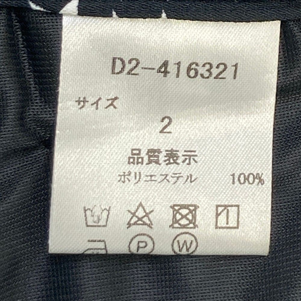 サイズ：2 DANCE WITH DRAGON ダンスウィズドラゴン キュロットパンツ