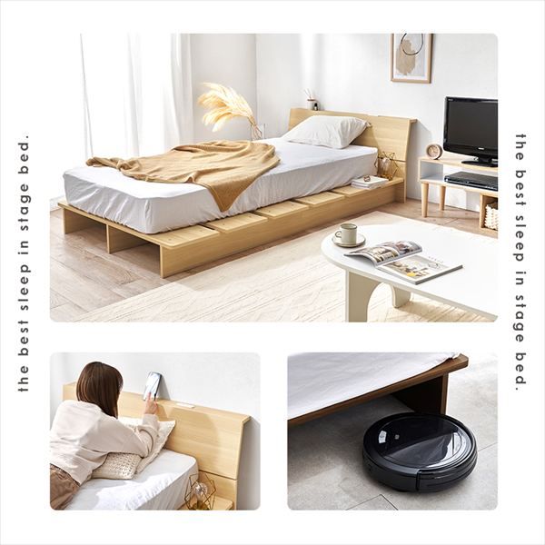 通気性 ナチュラル