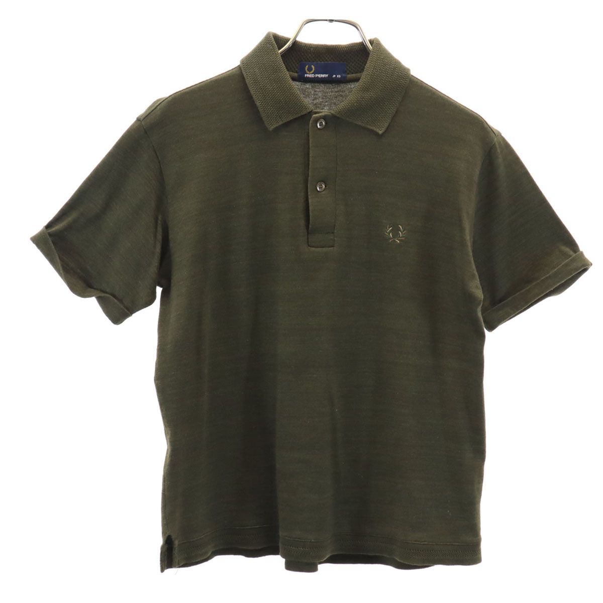 FRED PERRY フレッドペリー 日本製 半袖 ポロシャツ XS カーキ メンズ 