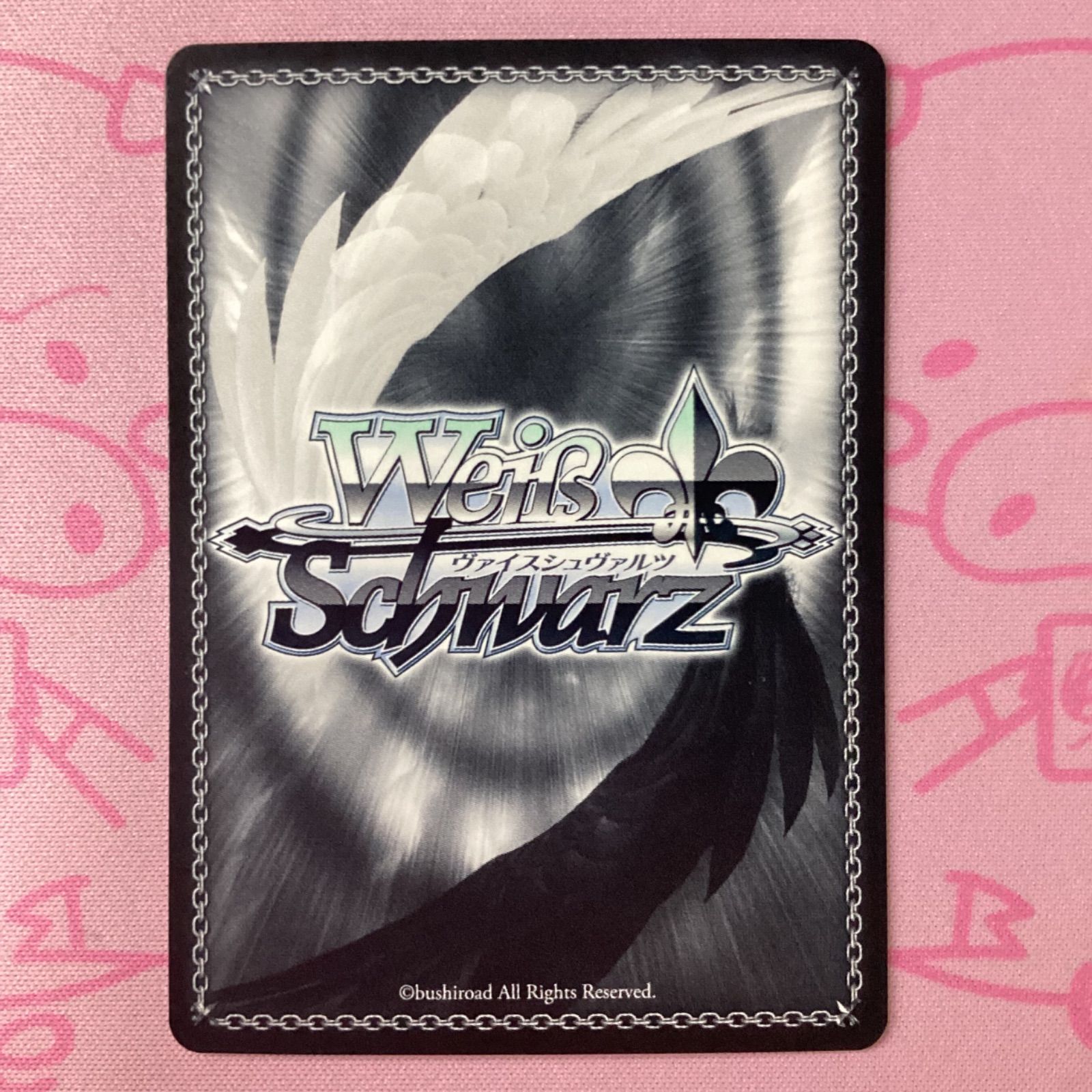 工場 【美品】35th Anniversary ハルヒ SPサイン ヴァイスシュヴァルツ 工場 【美品】35th Anniversary ハルヒ SPサイン ヴァイスシュヴァルツ