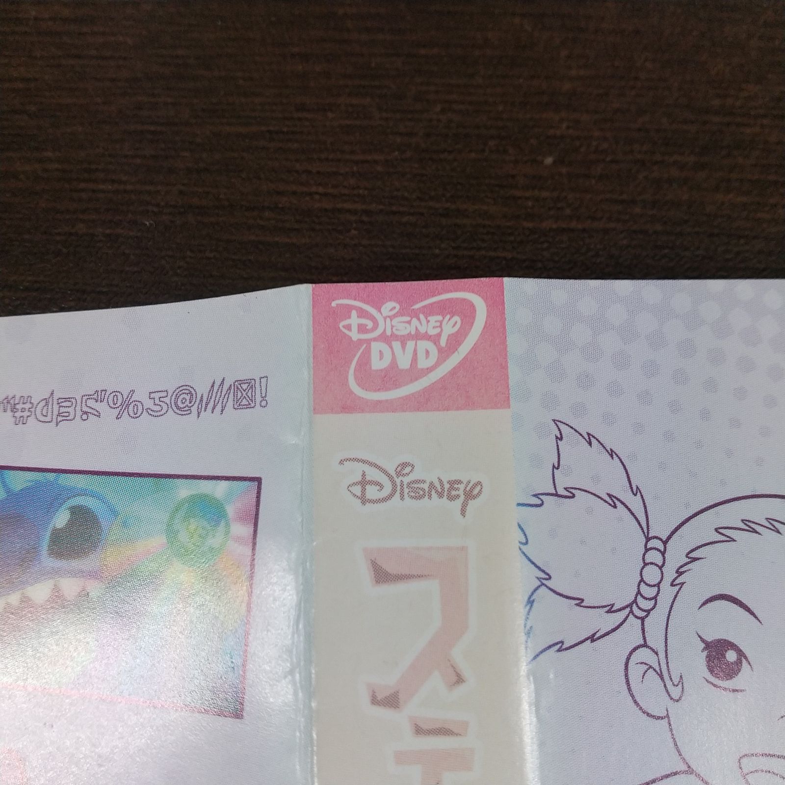 【新品ケース】ホームジャック DVD 全6卷セット レンタル DVD-TN6-03CLN DVDトールケース(6枚収納・3枚セット・クリア