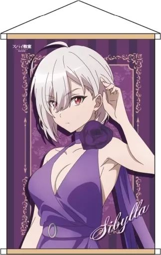 中古】タペストリー ジビア 描き下ろし B2タペストリー 「スパイ