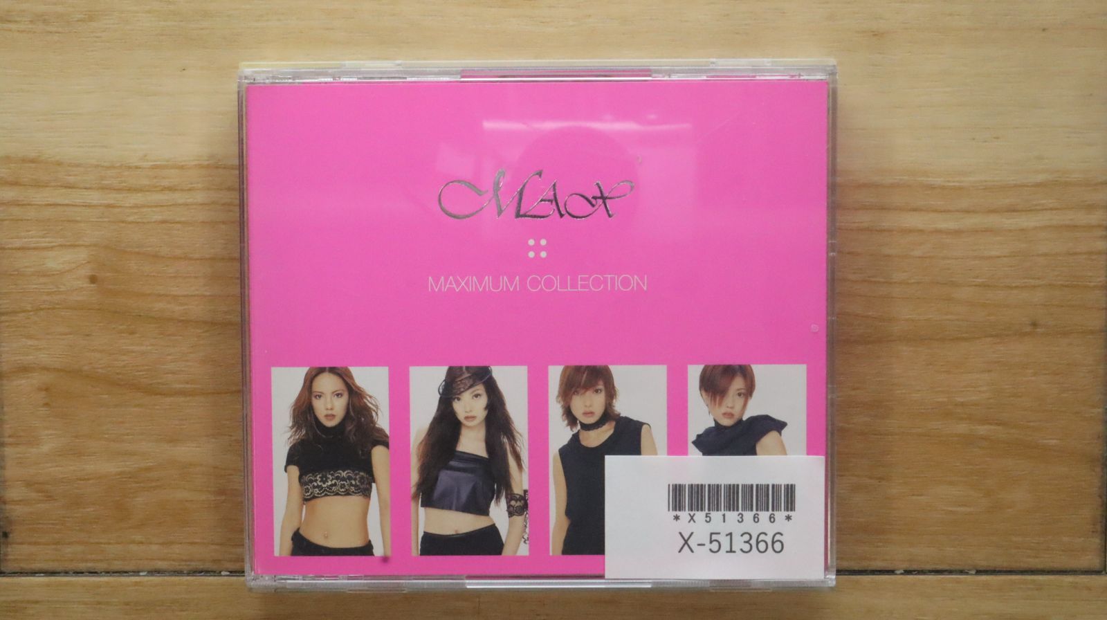 マンウィズ　CDまとめ売り MAN WITH A MISSION - MAN WITH A MISSION Grantz 廃盤CD 「7月