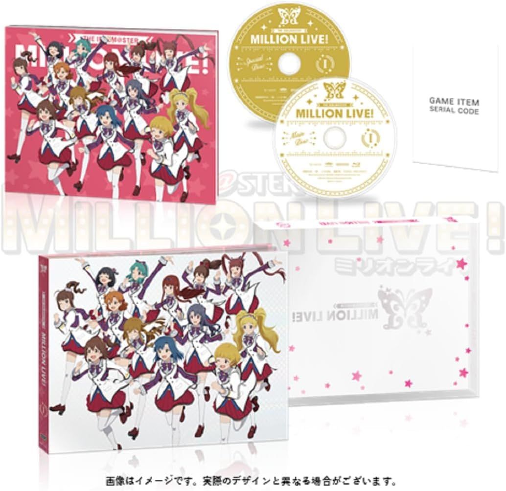 Blu-ray アイドルマスター ミリオンライブ! 通常版 全3巻 セット