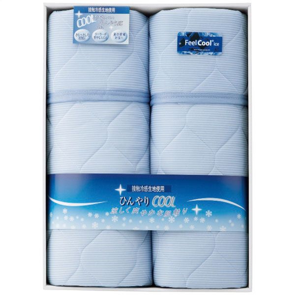 【新品】SALA(サーラ) 杉本産商 ひんやり冷感キルト敷パット2枚セット