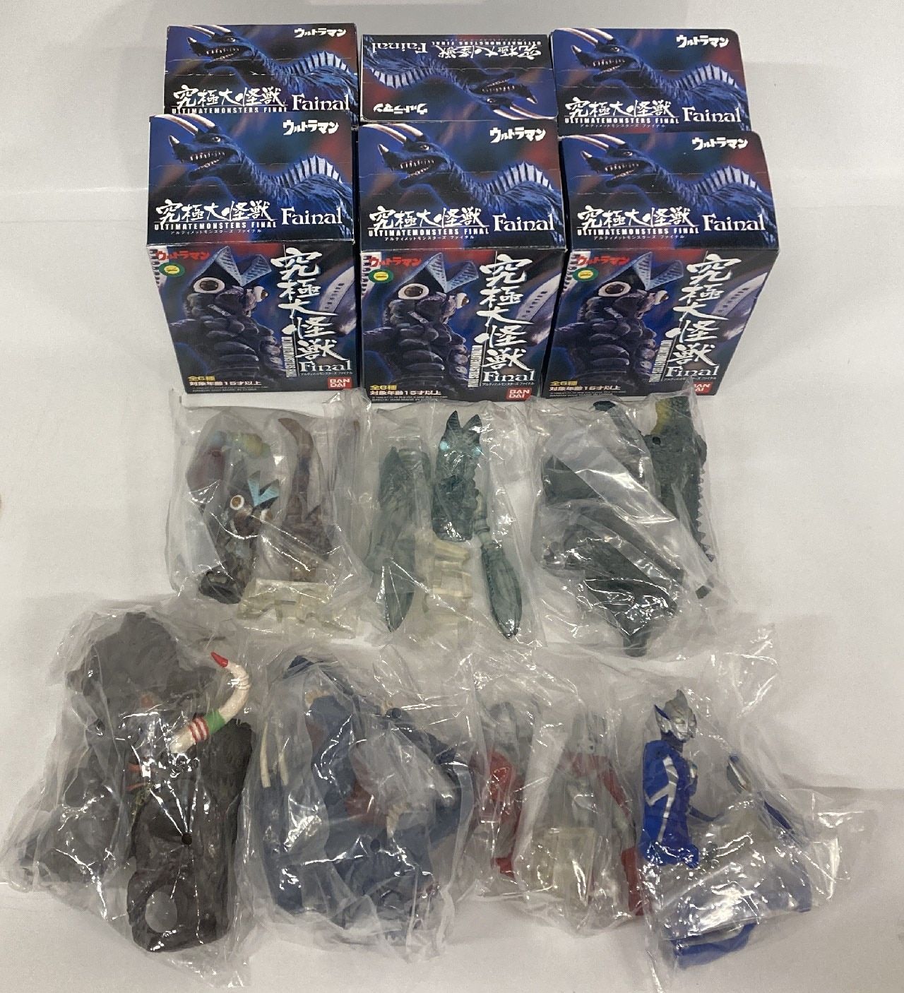 バンダイ アルティメットモンスターズ究極大怪獣 Final 全6種セット 