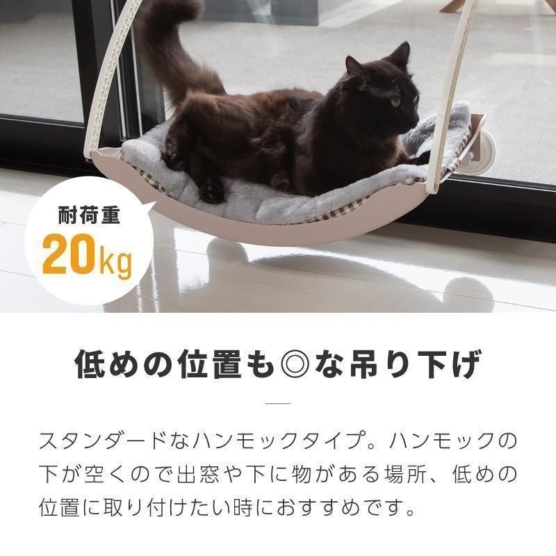 丈夫で安心 ネコのくつ