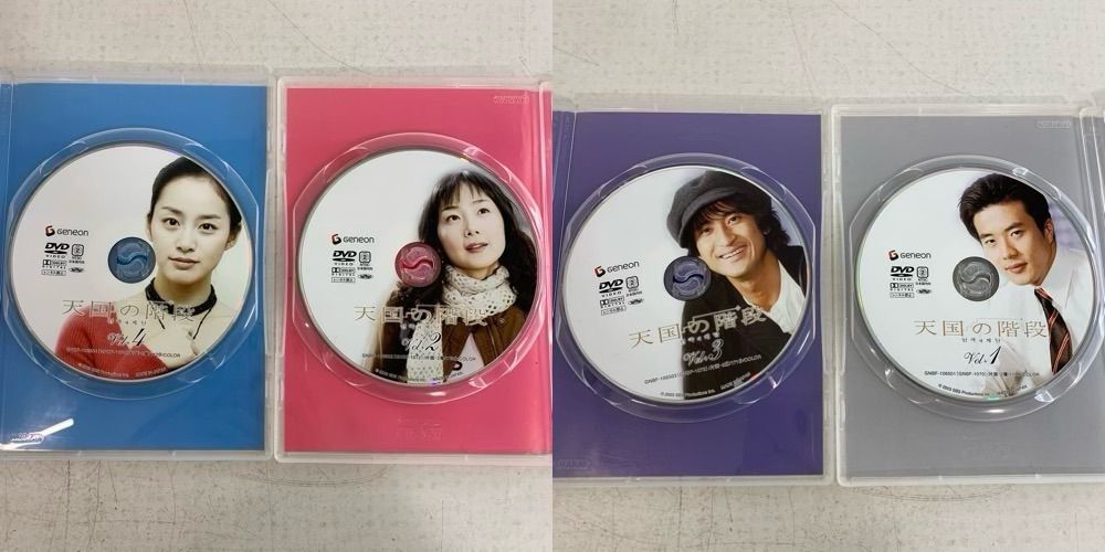 天国の階段/まだ終わらない愛の物語 DVD BOX 4本セット - メルカリ