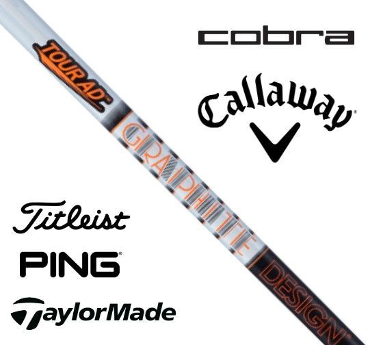 タイトリスト　スリーブ　Tour-AD IZ-6S ドライバーシャフト TOUR AD IZ-6S ドライバー用 タイトリストスリーブ付 - メルカリ