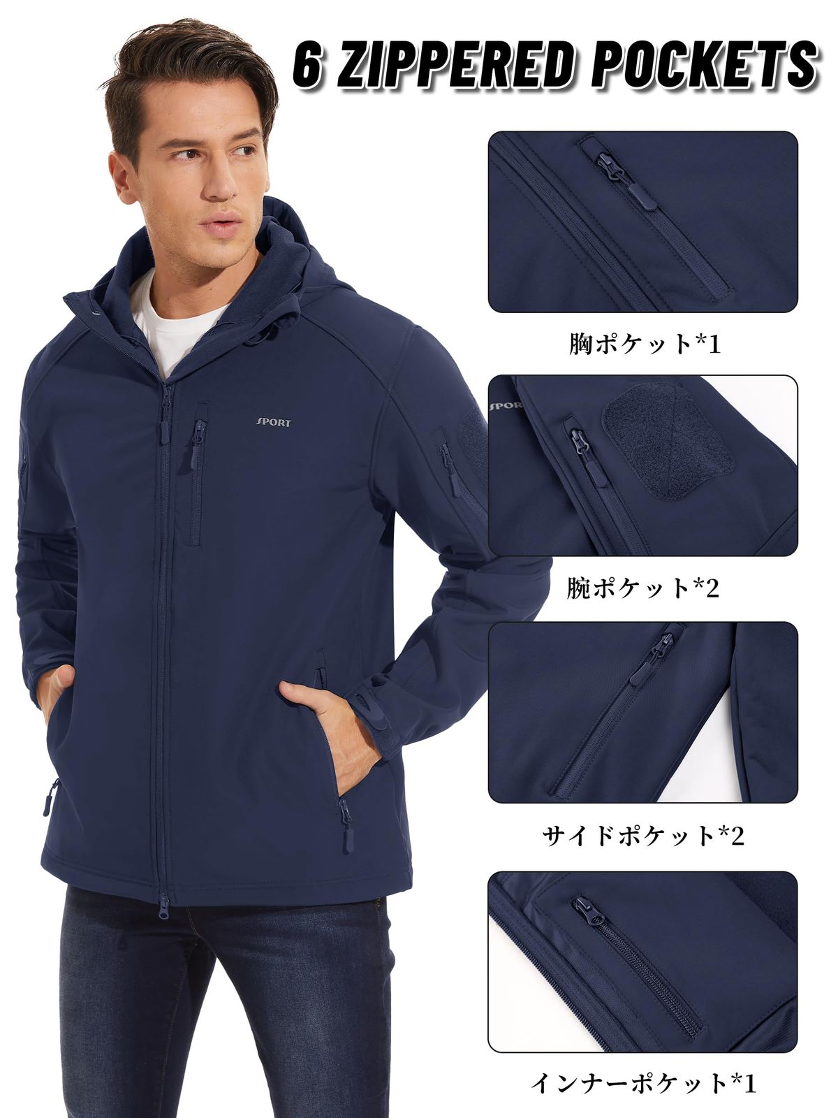 秋冬服 KEFITEVD