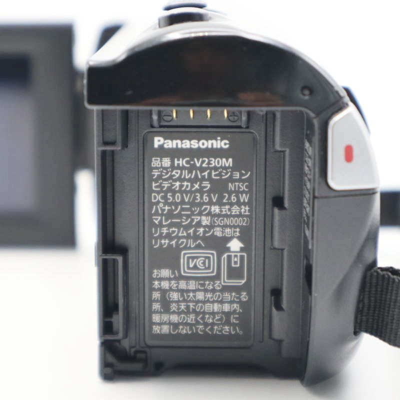 美品　Panasonic HC-V230M デジタルハイビジョンビデオカメラ 概要 デジタルハイビジョンビデオカメラ HC-V230M | デジタル